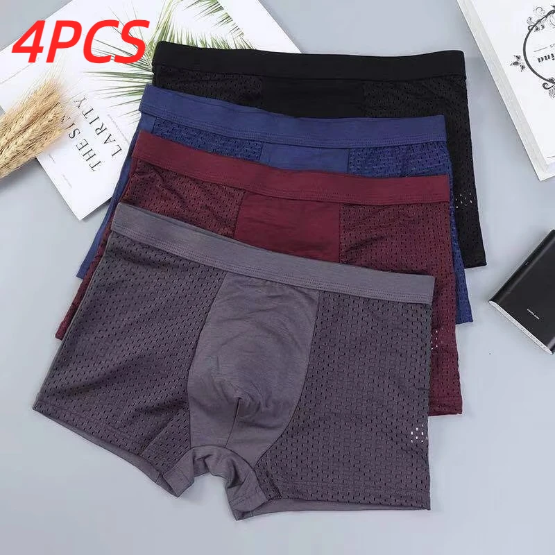 4Pcs Banboo Fiber Men Underwear Male boxer Solid Panties Shorts Men's Underpants Breathable Intimate Man boxers 4pcs