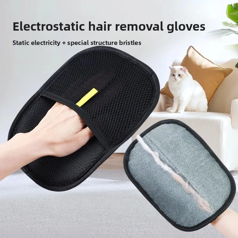 Pet Cat Hair Remover Gloves Double Sided Bristle Brush Scraper Reusable Electrostatic Adhesive Lint Remover for Pet Grooming Cle
