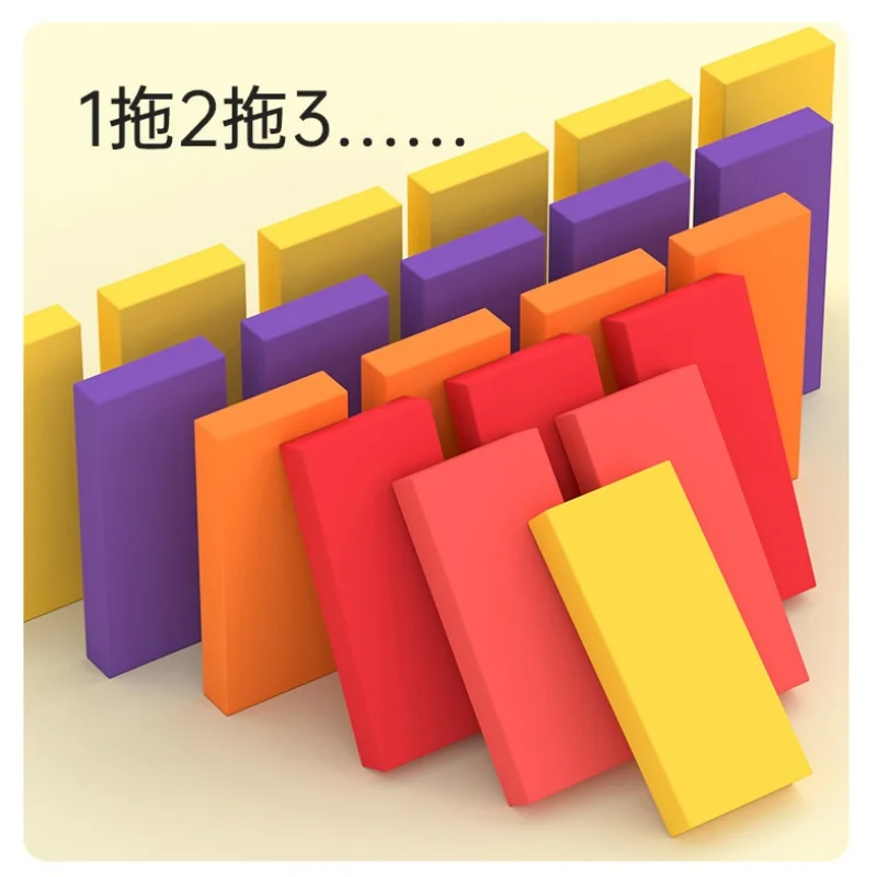 

200 Pieces Of Wooden Mechanism, Dominoes, Colorful Leisure Board Games, Entertainment Toys, Exercise Thinking And Intelligence