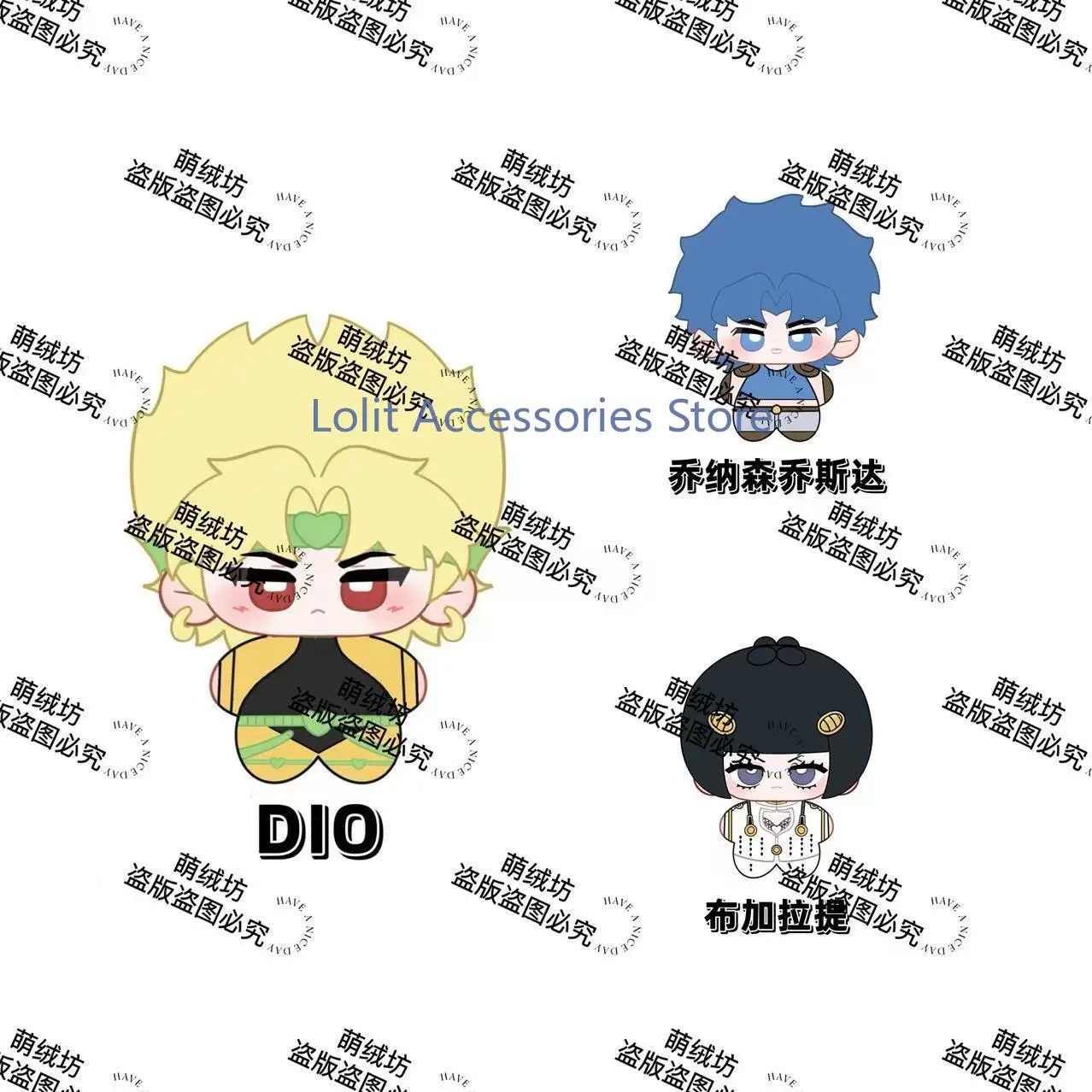 Kakyoin Noriaki Anime JoJo's Bizarre Adventure Dio Brando Bruno Bucciarati Jonathan Joestar soft 10CM Plushie Pendant Keychain