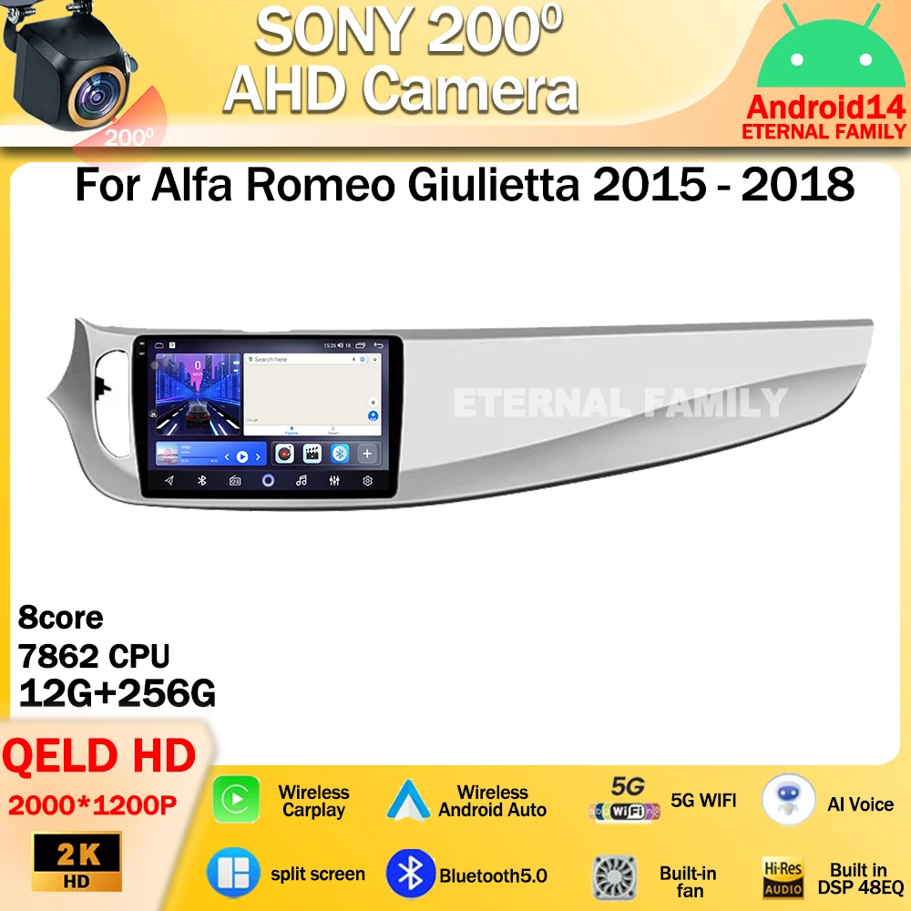 Reproductor Multimedia con Android 14 para coche Alfa Romeo Giulietta 2015-2018, Radio de navegación GPS, unidad principal, Carplay inalámbrico 4G