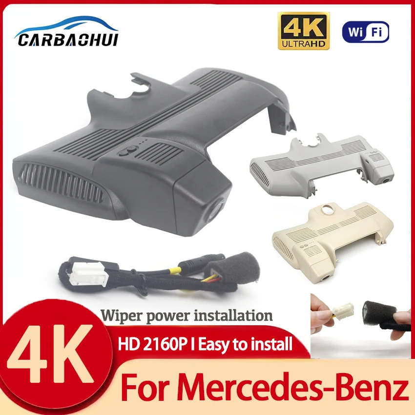 

For Mercedes-Benz MB S Class s350d S420 S560 For Maybach x222 (W222) 2018-2020 Dashcam 4K Wifi Dash Camera Car DVR Accessories