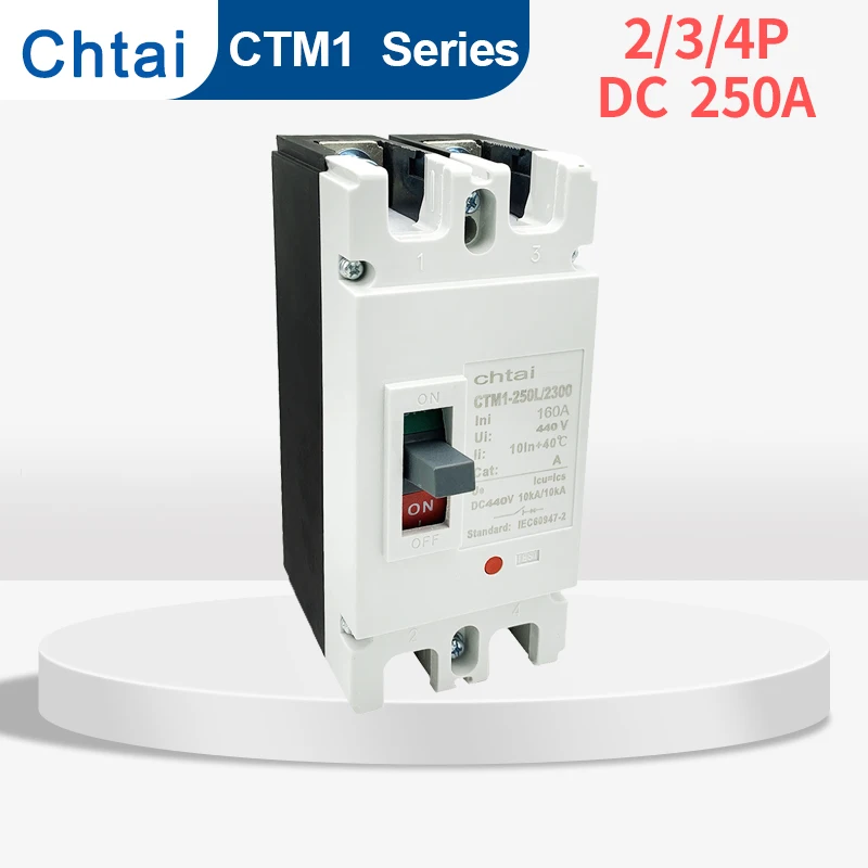 DC CTM1-250 2P DC 500V 250amp Molded Case Circuit Breaker solar Photovoltaic Overload Protection Switch PV High Current Battery