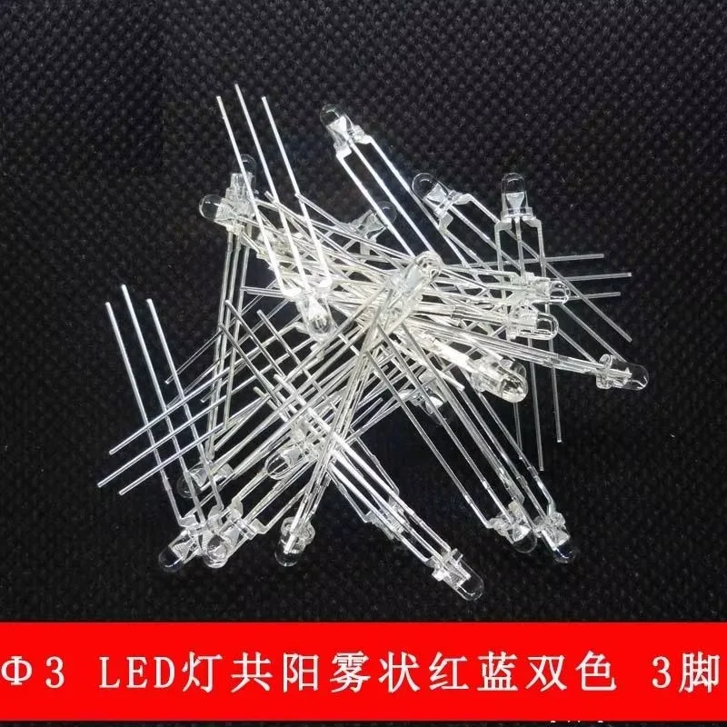 brume-lumineuse-led-3mm-1000-pieces-lot-diode-electroluminescente-double-couleur-rouge-et-bleue-anode-commune-3-pieds