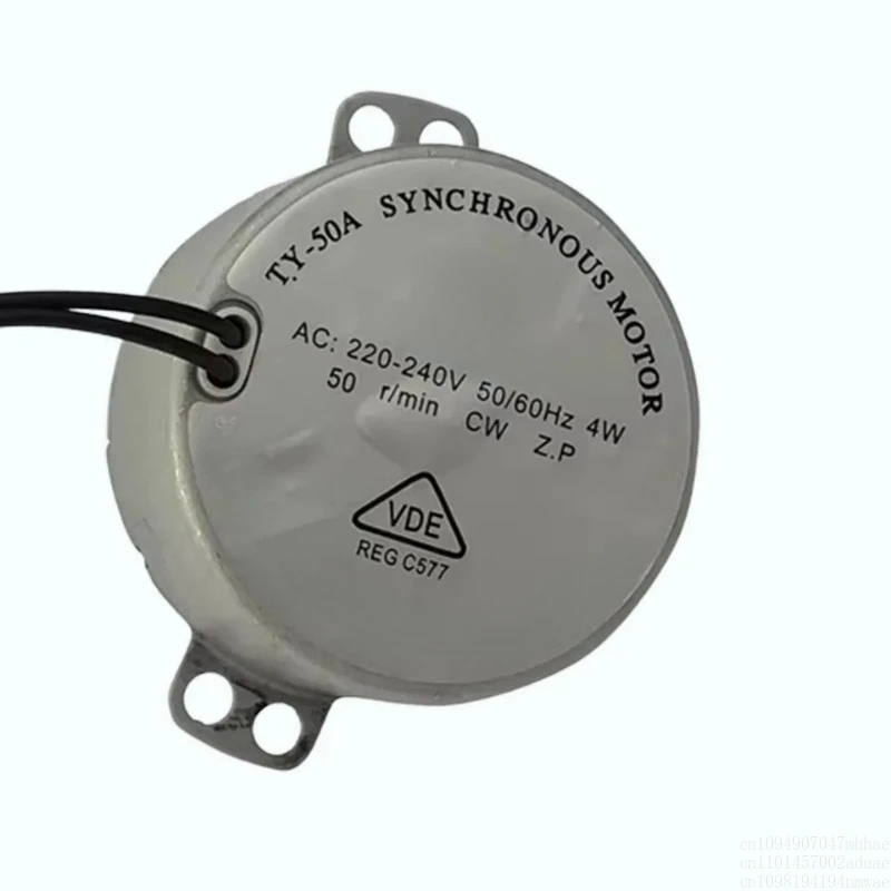 Motor Accessories 5…