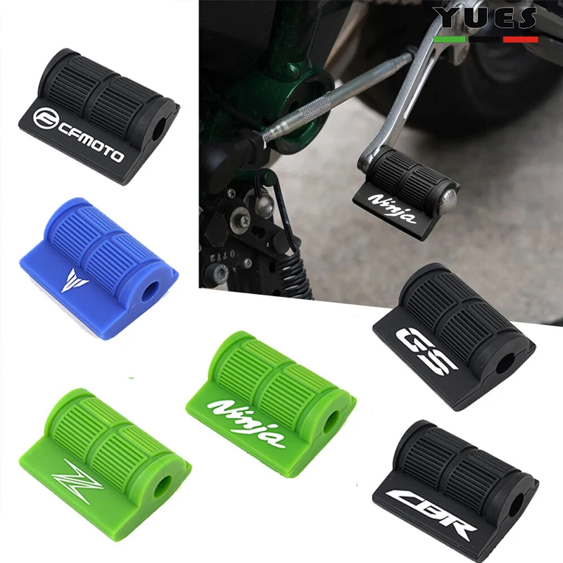 For Kawasaki Z900 Z650 Ninja 650 For Yamaha MT 07 09 03 For BMW GS For Honda CB CBR Motorcycle Shift Gear Lever Pedal Protector