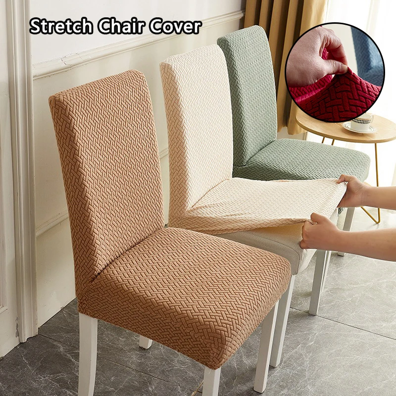 1Piece Jacquard Dining Chair Cover Dustproof Elastic Soft Chair Seat Cover Slipcover Suitable For Dining Room Living Room Decor