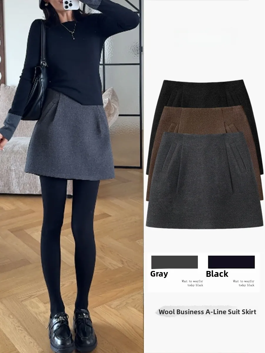 

Юбка А-силуэта с высокой талией женская, осенне-зимняя, новая, шерстяная, в корейском стиле, для офиса, стройнящая, средней длины