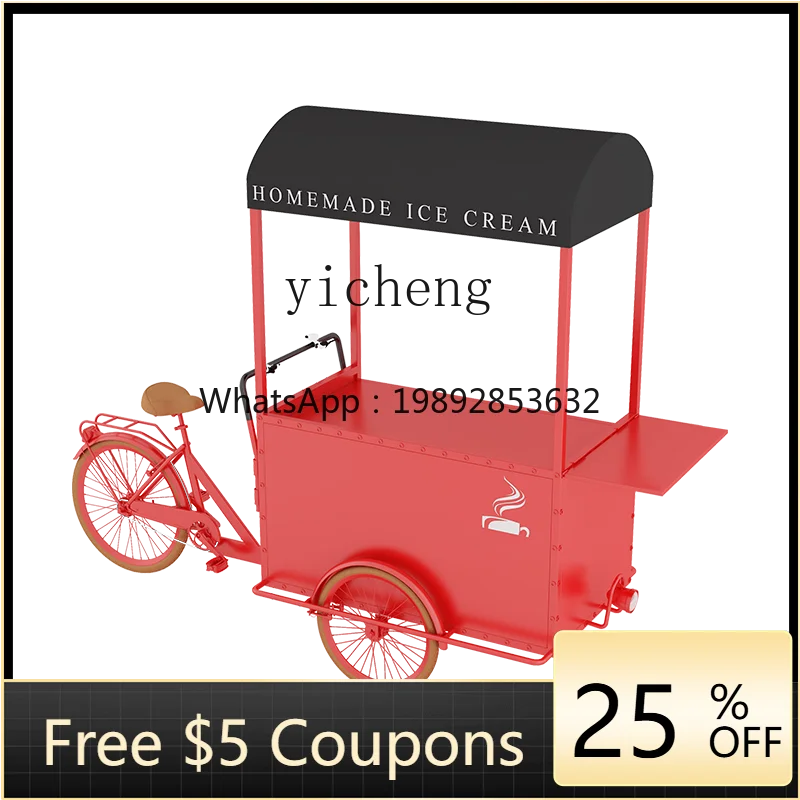 

ZXL Nordic style wrought iron float street stall car market mobile truck trolley