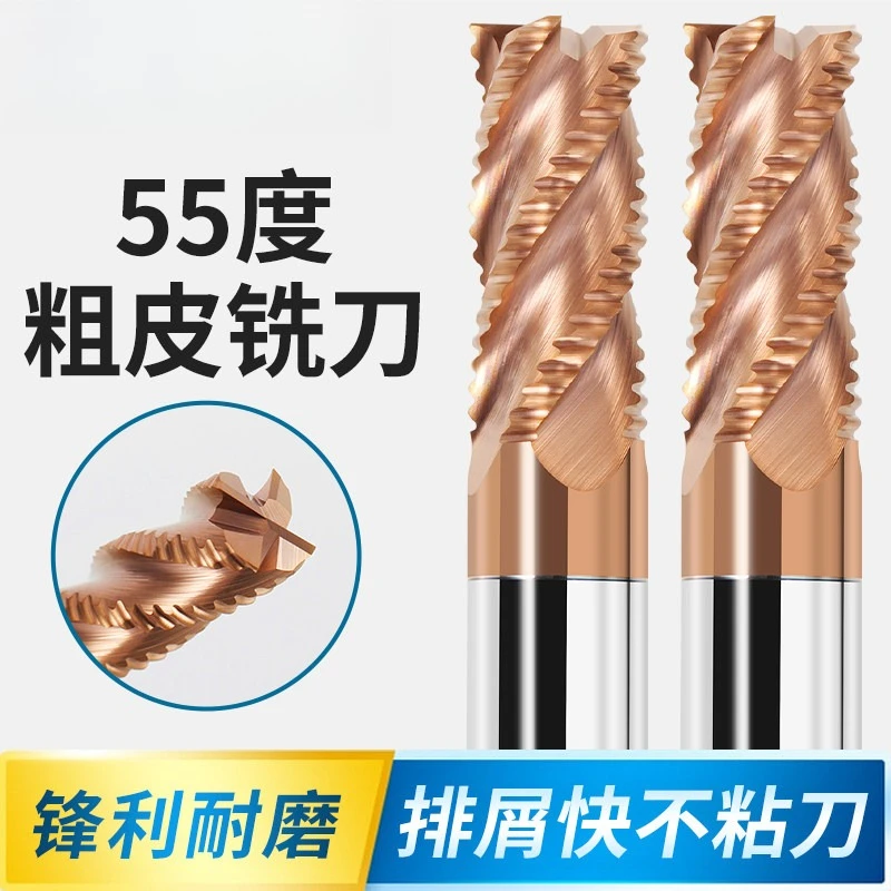 

3/4 Flute Roughing End Mill HRC55 Corrugated Corn Milling Cutter Tungsten Carbide Bit for Steel Aluminum