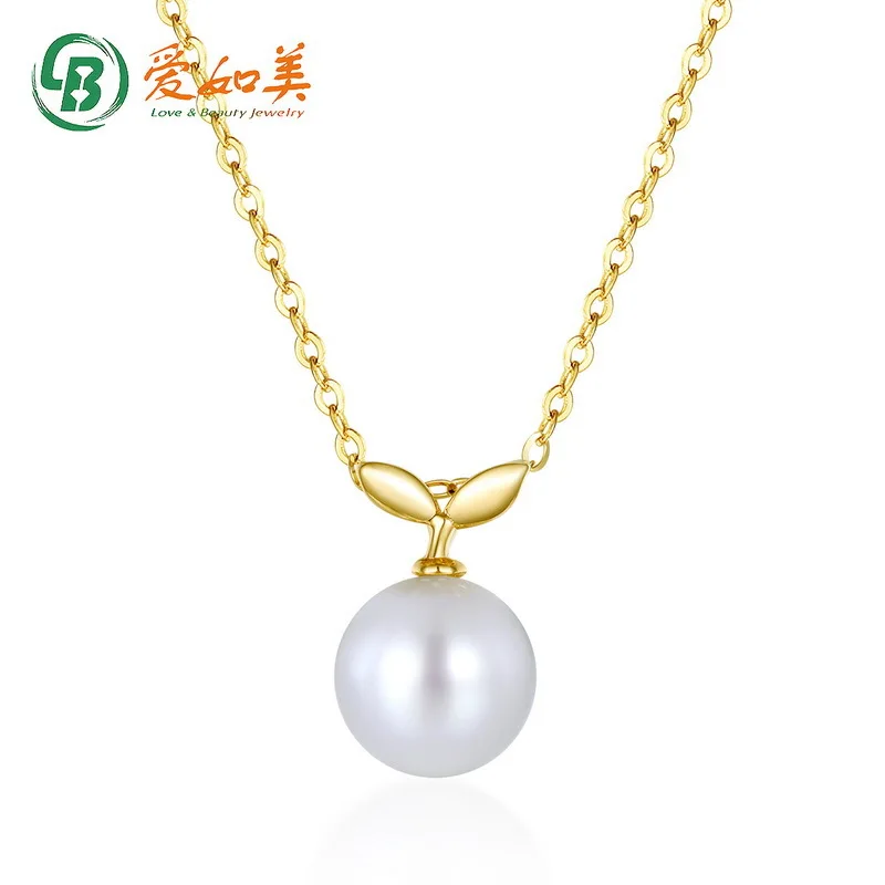 

Fashion Pearl Seed 18K Gold PT950 Platinum Silver Plated 7-Layer Gold Pendant Simple Style Precision Freshwater Pearl Necklace