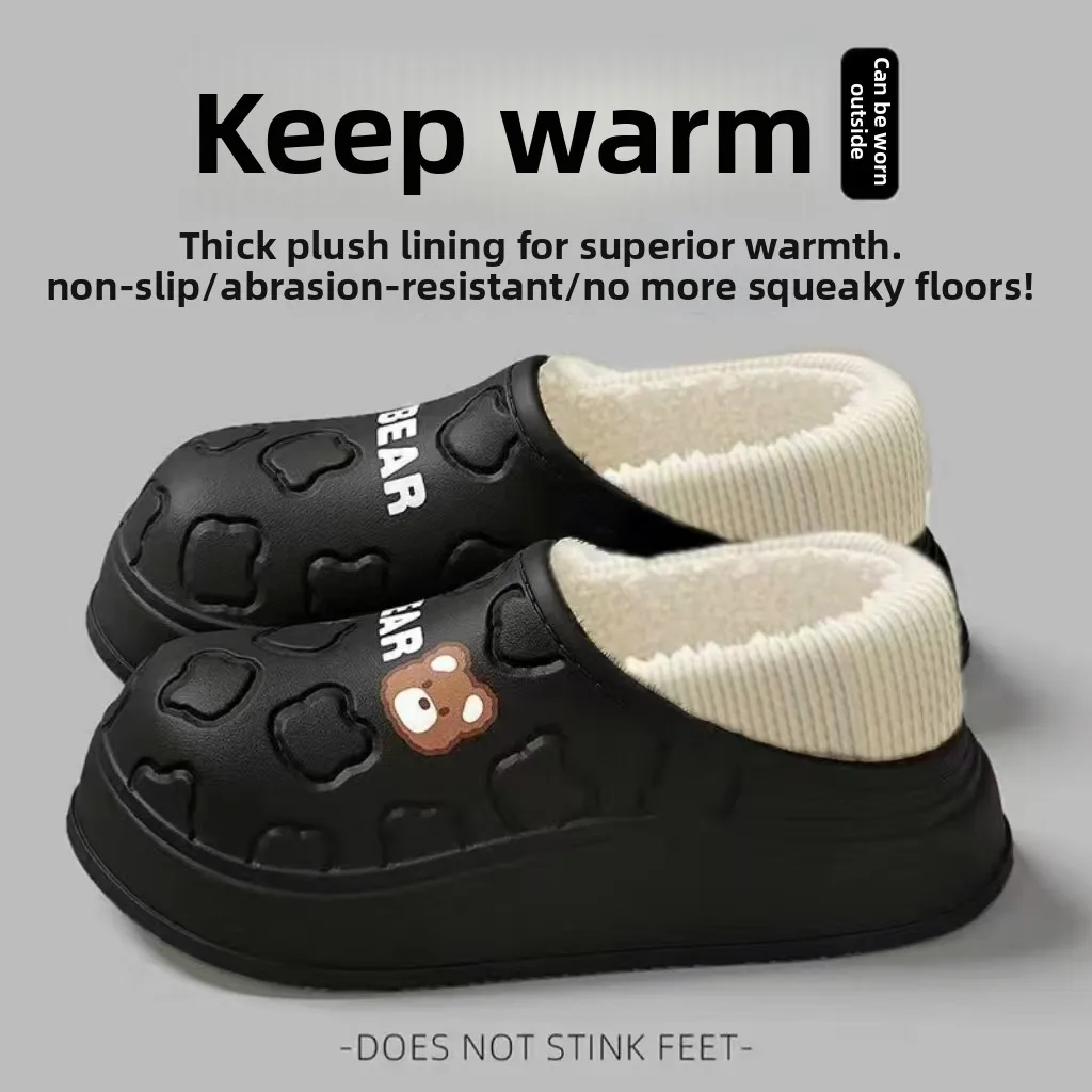 شباشب قطنية للرجال والنساء، موديل شتوي جديد، مضادة للانزلاق، دافئة ومبطنة، مقاومة للماء، أحذية منزلية سهلة الارتداء