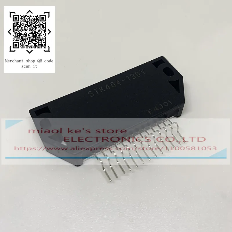 100%New Original STK404-130 STK404-130S STK404-130Y STK404-140 STK404-140S STK404-140Y Audio Amplifier Module HYB