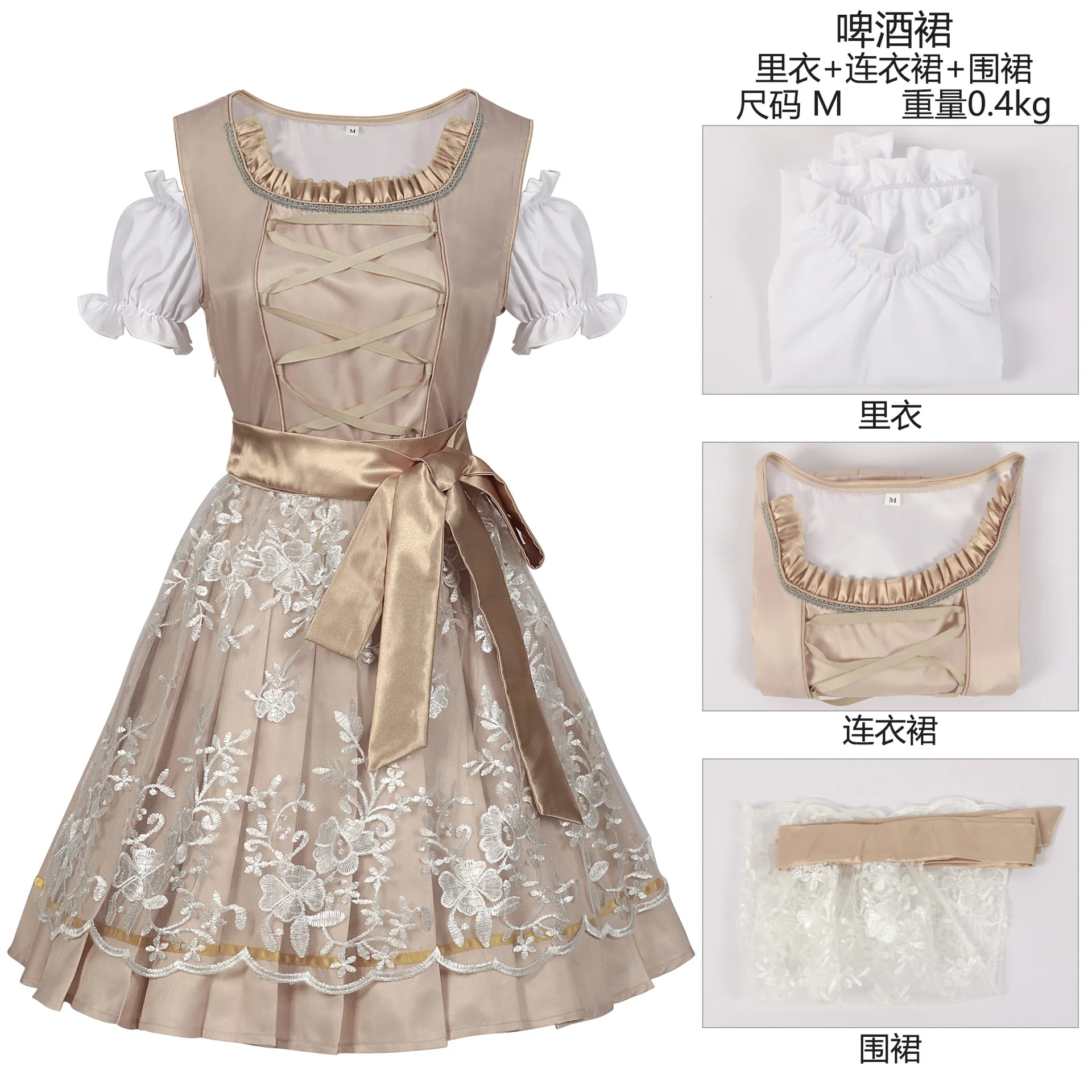 زي مهرجان أكتوبر الوالدين والطفل الألماني لشركة البيرة فستان على الطراز العرقي للخادمة كوس تومي أزياء الهالوين للمهرجانات