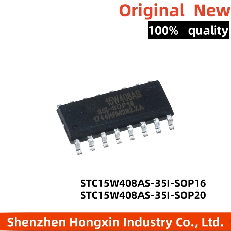 

5 pieces of 16 pin and 20 pin STC15W408AS-35I-SOP16/SOP20 microcontroller Microcontroller chip