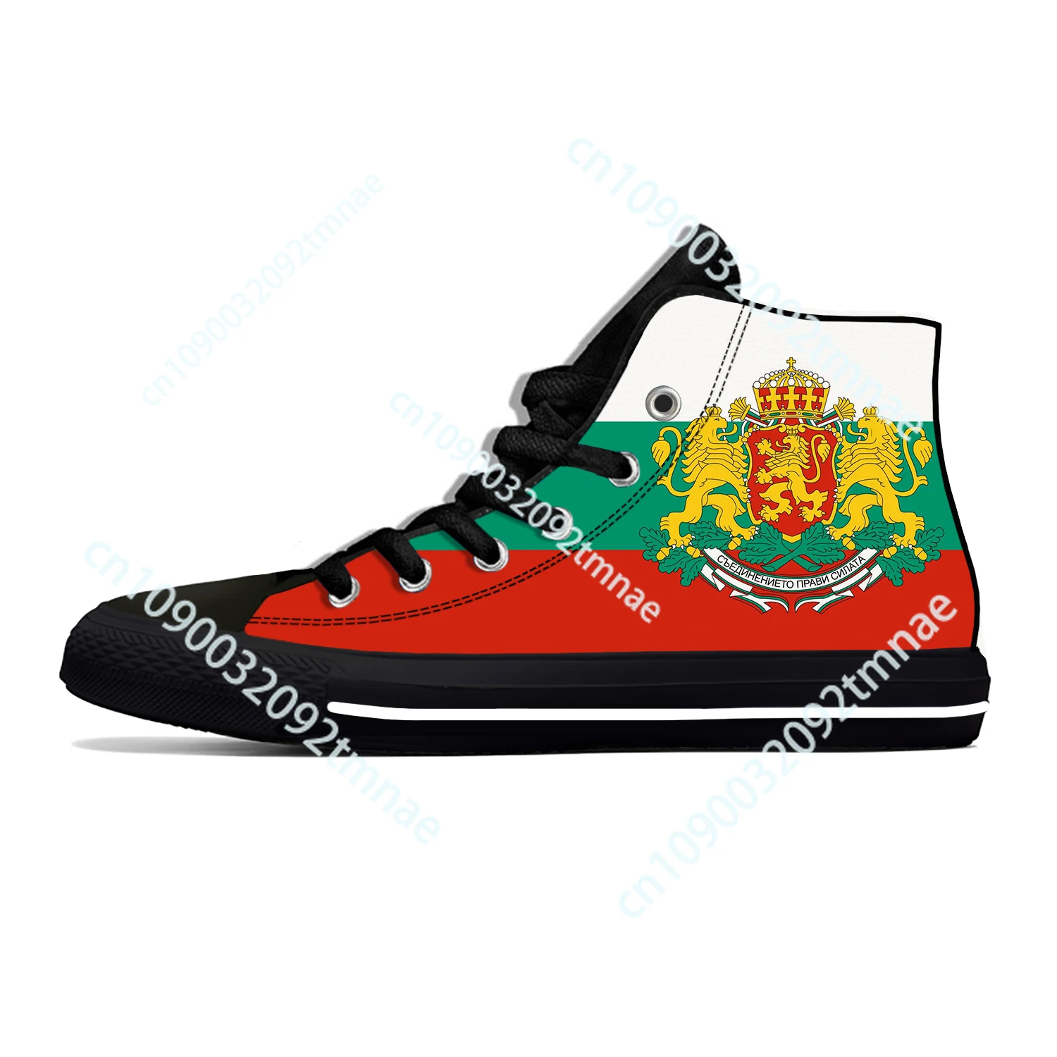 Hot Bulgaria Bulgarian Flag Republic Patriotic Casual Shoes High Top Lightweight Men Women Sneakers Breathable Custom Shoes