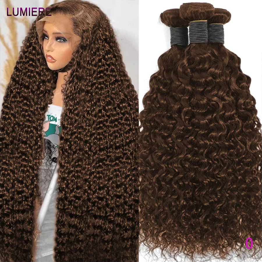 

Наборы натуральных волос Chocolate Brown Water Wave, кудрявые, 30 дюймов, бразильские, для наращивания, 100% необработанные, из девственных волос.