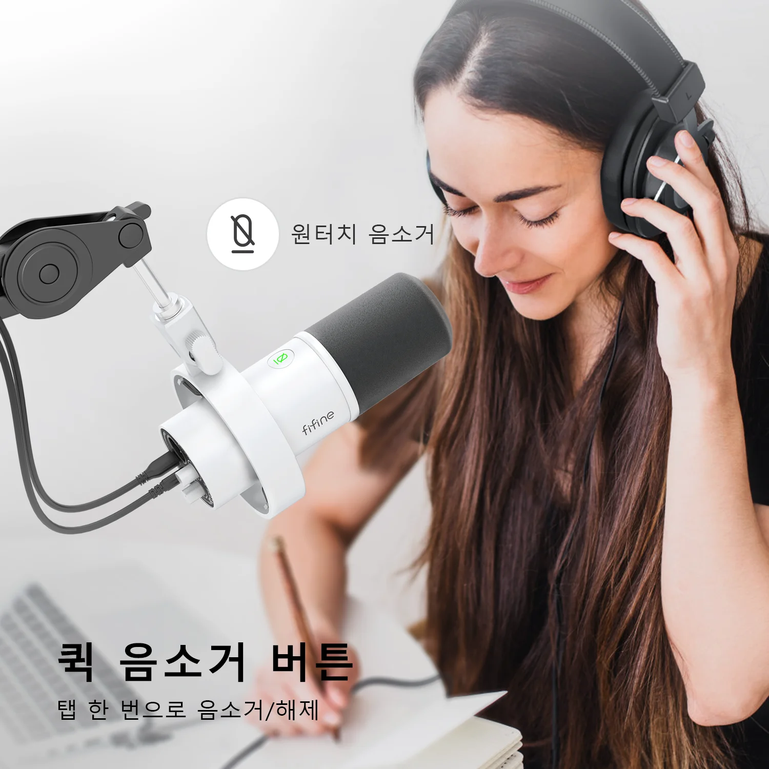 FIFINE 녹음 XLR 다이나믹 마이크, 실시간 모니터링 기능, USB 스트리밍 마이크, 게인 노브, PC용 터치 음소거, Mixer-K688