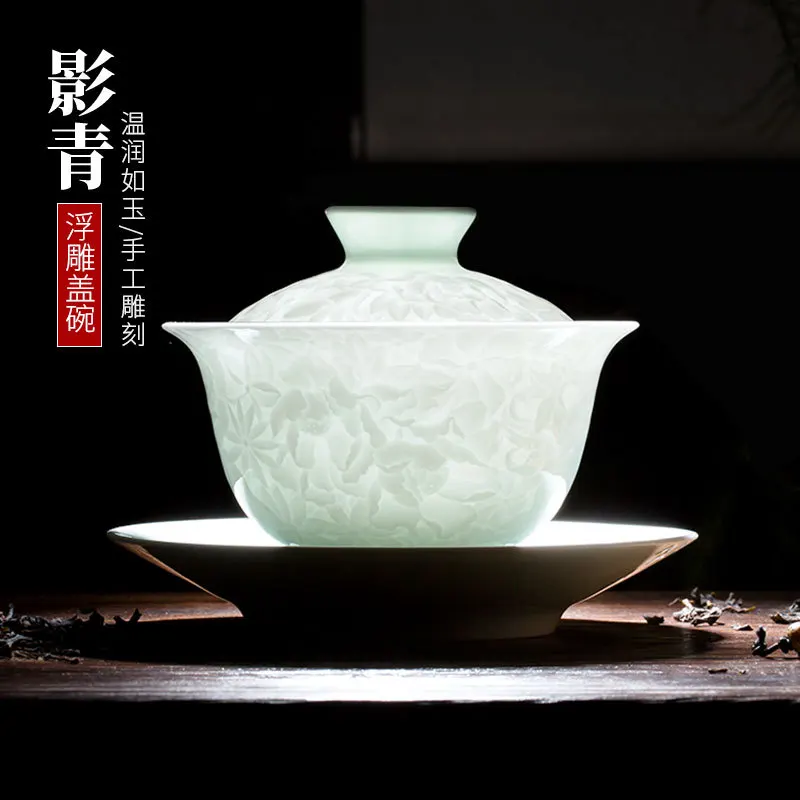 

Chinese Tea Cup Jingdezhen Ceramic Sancai Bowl Tea Cup Single Household Large Hand-Carved Shadow Celadon Tea Bowl Not Hot