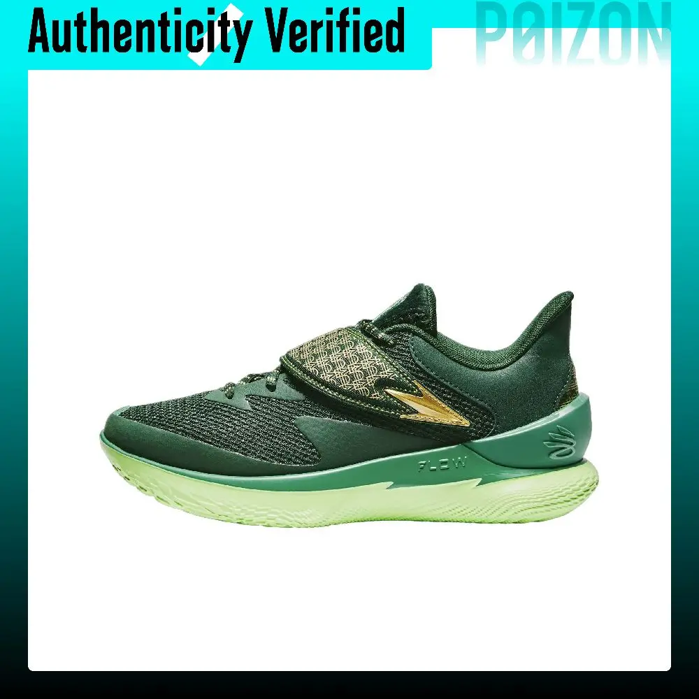 Under Armour Curry Fox 1 Basketball Shoes Unisex Low-top Black Green 6005396-301