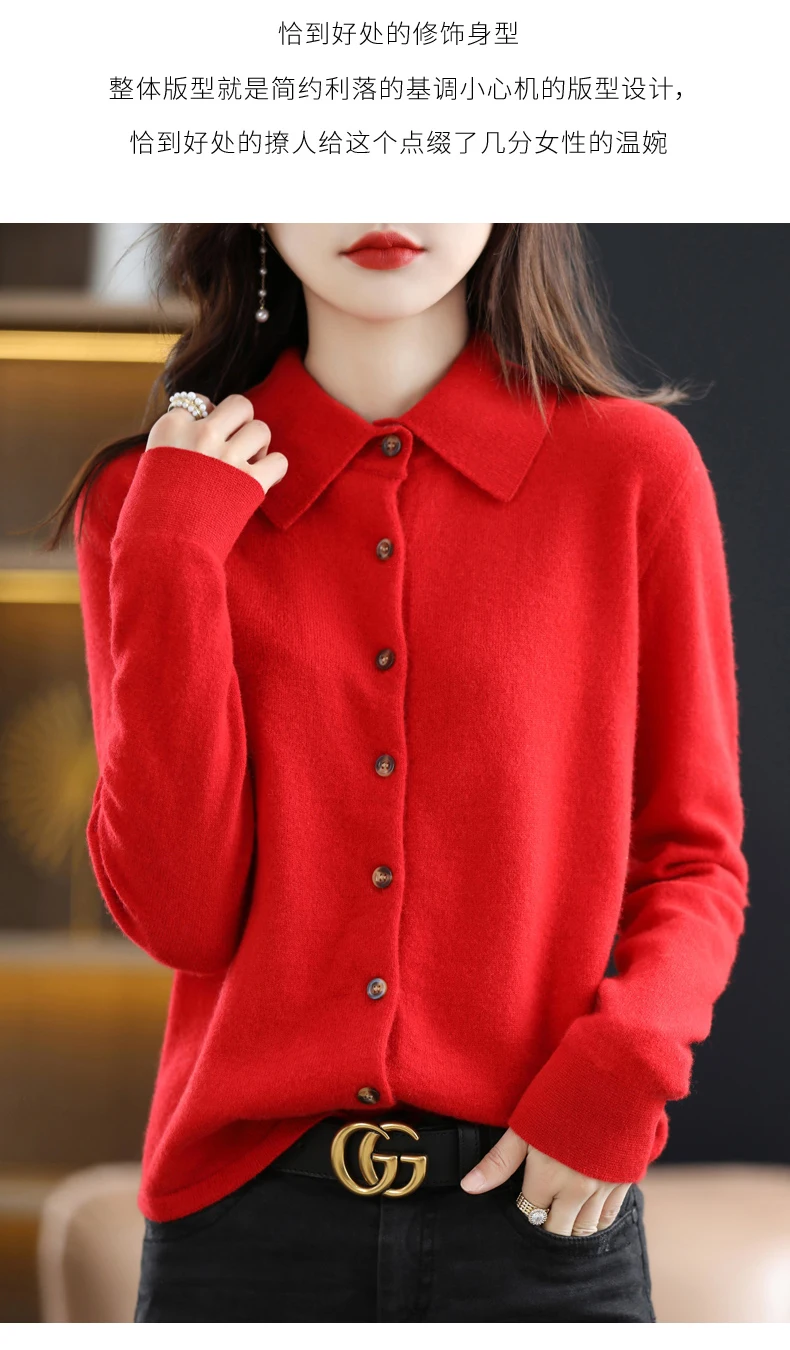 Spring And Autumn Winter POLO Neck Wool Knitted Shirt With Loose Long-Sleeved Sweater Cardigan Temperament Lapel Coat Bottoming