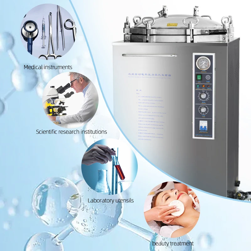 KF-B35L 50L 75L 100L 120L 150L Vertical High Pressure Steam Medical Laboratory autoclaves / sterilizers sterilization equipment