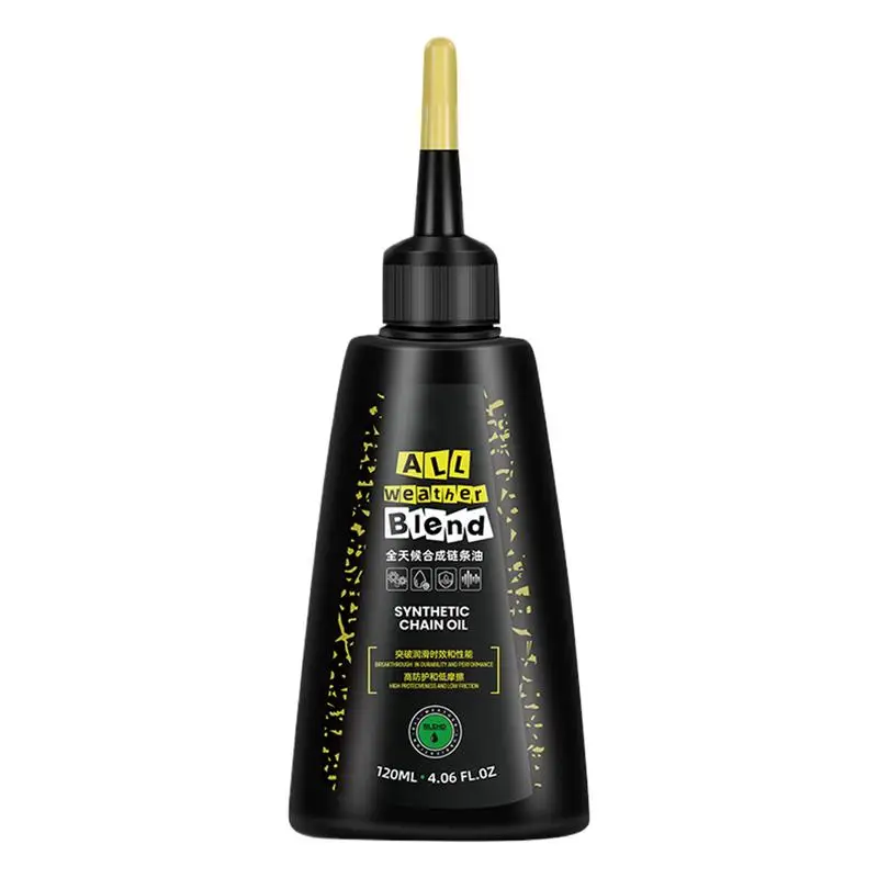 120ml All Weather Bikes Chain Lube Dry and wet anti-corrosion and anti-rust lubricating oil Daily Maintenance chain oil