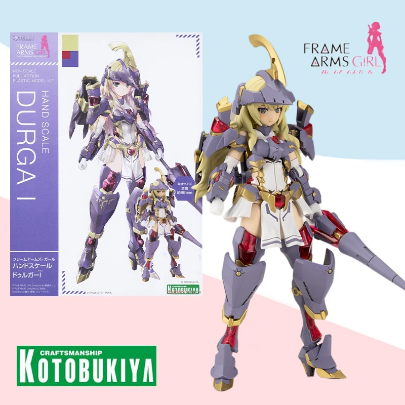 

Kotobukiya FRAME ARMS GIRL HAND SCALE DURGA no scale plastic Full Action Anime model kit Assembly toy gift for kids