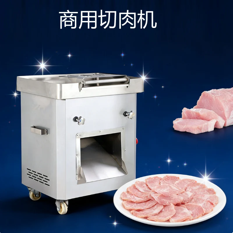 

Коммерческая электрическая мясорубка из нержавеющей стали, измельчитель мяса и овощерезка