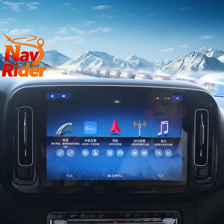 

13-дюймовый мультимедийный видеоплеер для Mercedes Benz Vito 116 W447 2024, GPS-экран, автонавигация, CarPlay, DSP, Android