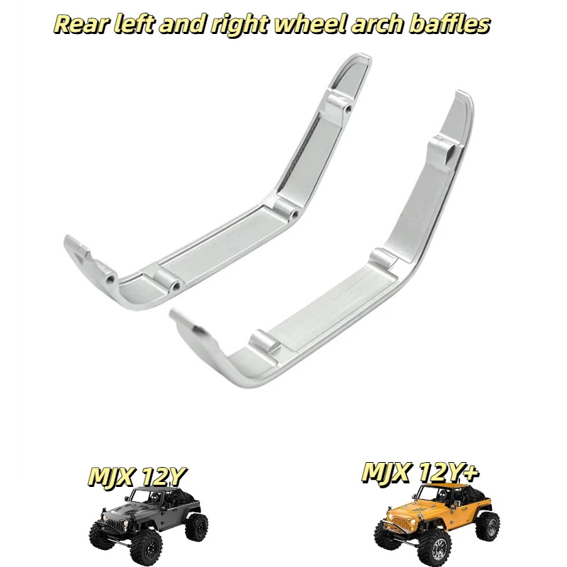 

Задние левый и правый металлические крылья для радиоуправляемых машин MJX, масштаб 1:12, для H12Y H12Y Plus, запасные части для радиоуправляемых краулеров