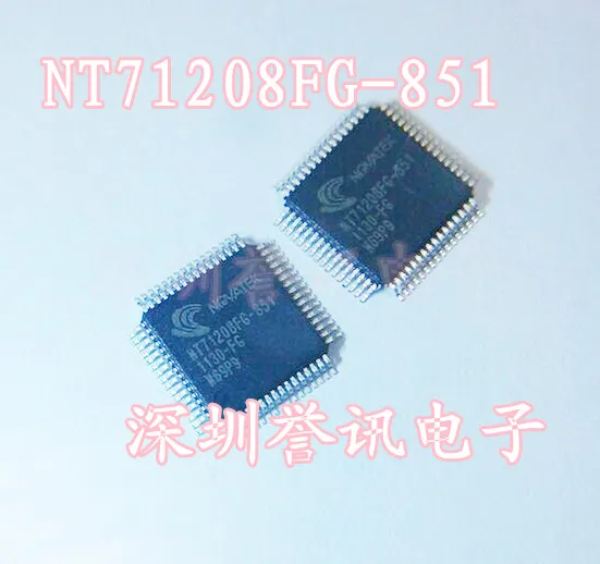 (5Pcs) Nieuwe Originele NT71208FG-851