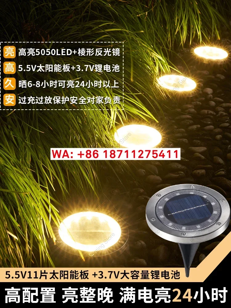 Solar floor lamp, outdoor patio garden, lawn lamp, yard staircase, villa landscape, buried light, waterproof floor plug light