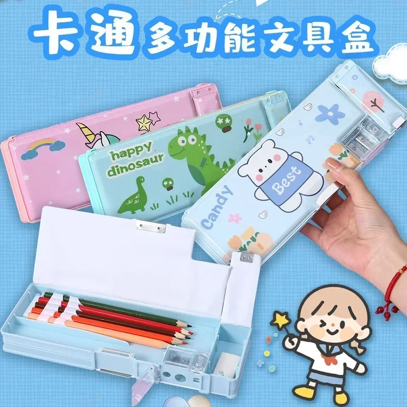 

New Double Sided Personalized Automatic Children's Primary School Stationery Box Male and Female Plastic Pencil Kindergarten
