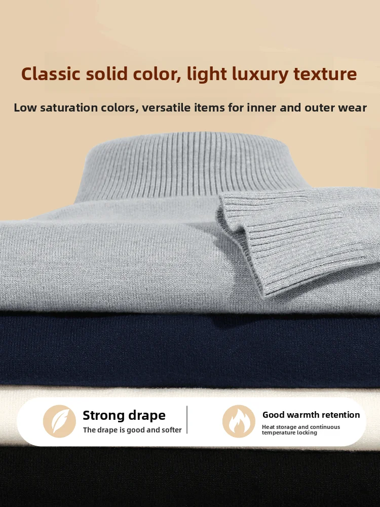 

Men's High Collar Fce Lined Knitwear Base irt Inteated Velvet Inner Wear Winter Comfortable Loose Fit Long Sve Soli...