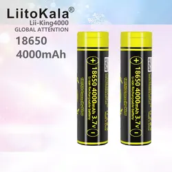 Liitokala-充電式交換用バッテリー,懐中電灯,最高容量,cdr,10a,3.6v,Lii-King4000, 18650 4000mah,vapeo mod,1-30個