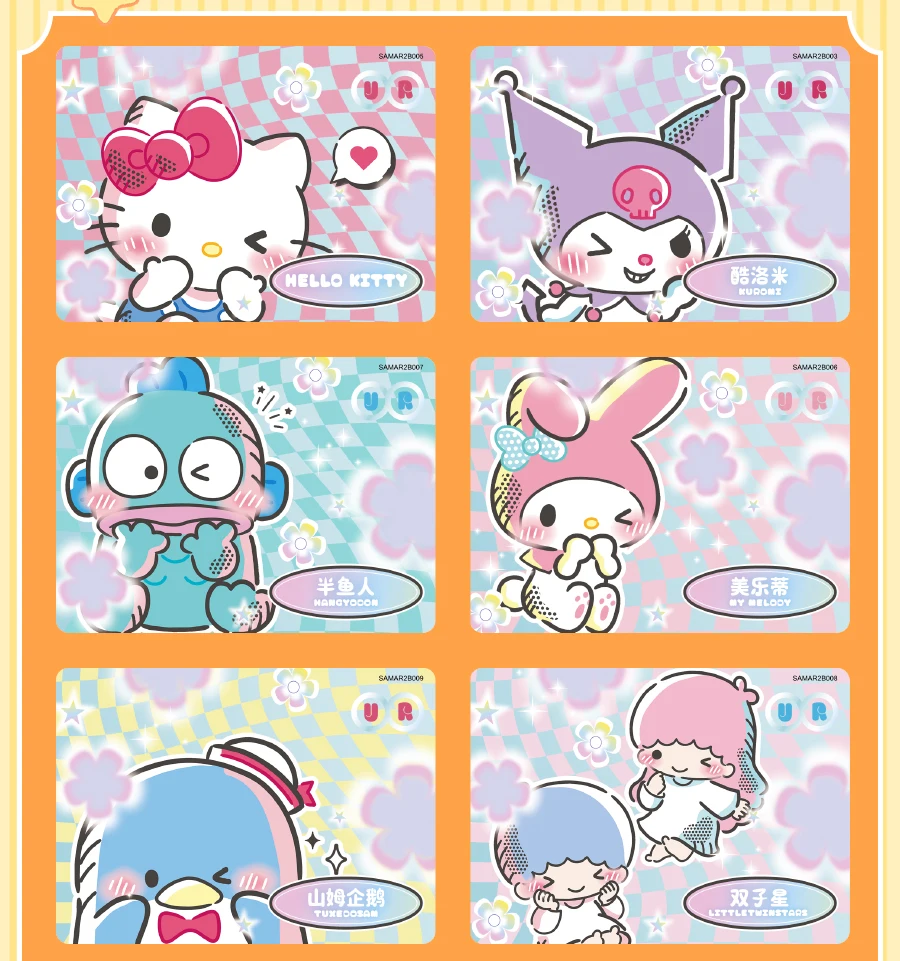 Kawaii Sanrio Hello Kitty Cinnamoroll Kuromi My Melody Cartoon Cards Sanrio Collectible Edition Card Kids Birthday Festive Toys