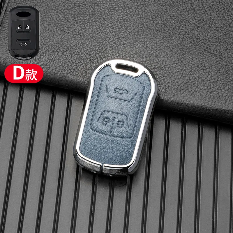 1pc Car Leather Key Case For Chery Omoda S5 OMODAS5 2023-Present Holder Shell Remote Keychain Accessories