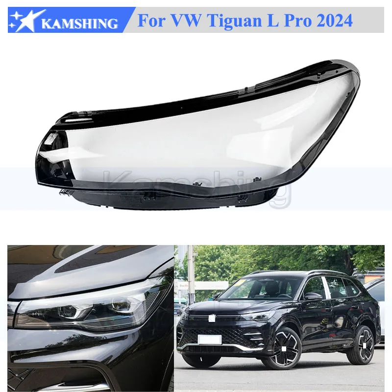 

Защитная крышка для фары Kamshing для VW Tiguan L Pro 2024, прозрачная крышка для передней фары