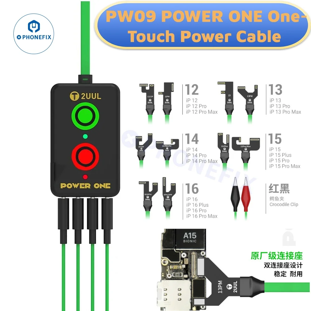 2UUL PW09 POWER ONE One-Touch Boot Line for IPhone 12-16 Series Phone Motherboard Actication Power Supply One-Touch Power Cord