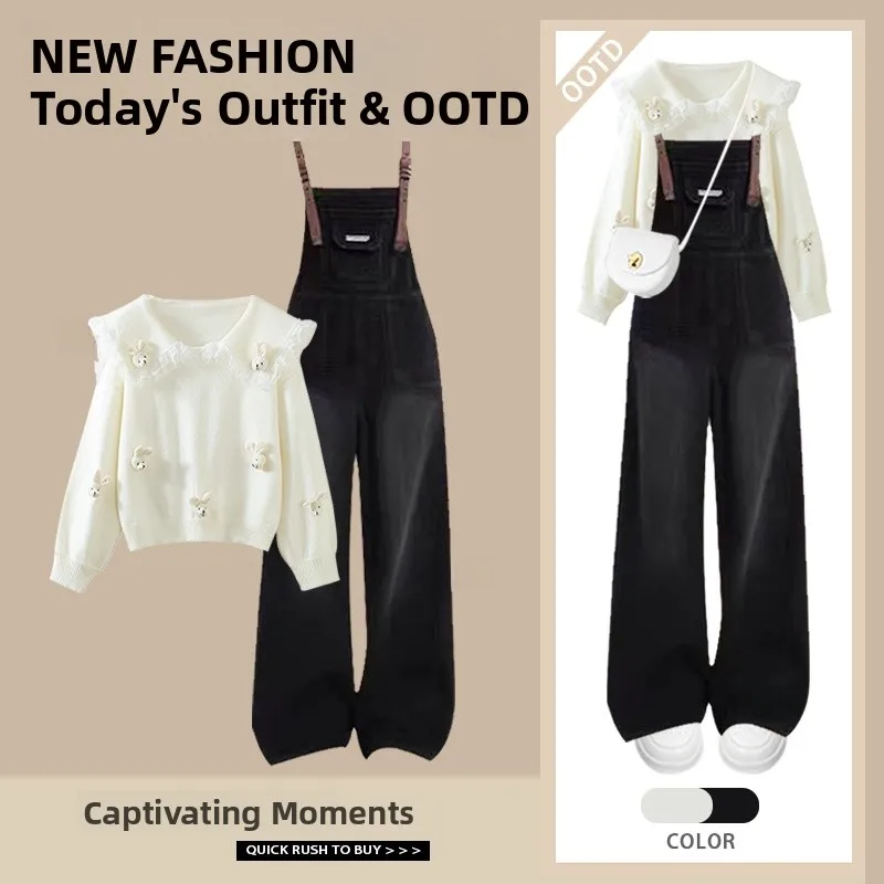 

Осенне-зимний женский вязаный свитер и джинсовый комбинезон, дизайн кукольного воротника, утягивающий комплект из двух предметов, длинный ансамбль Sve Faion