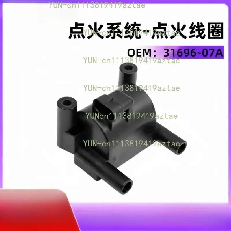 Ignition Coil High Voltage Pack 31696-07A 28058097, Motorcycle Replacement Parts