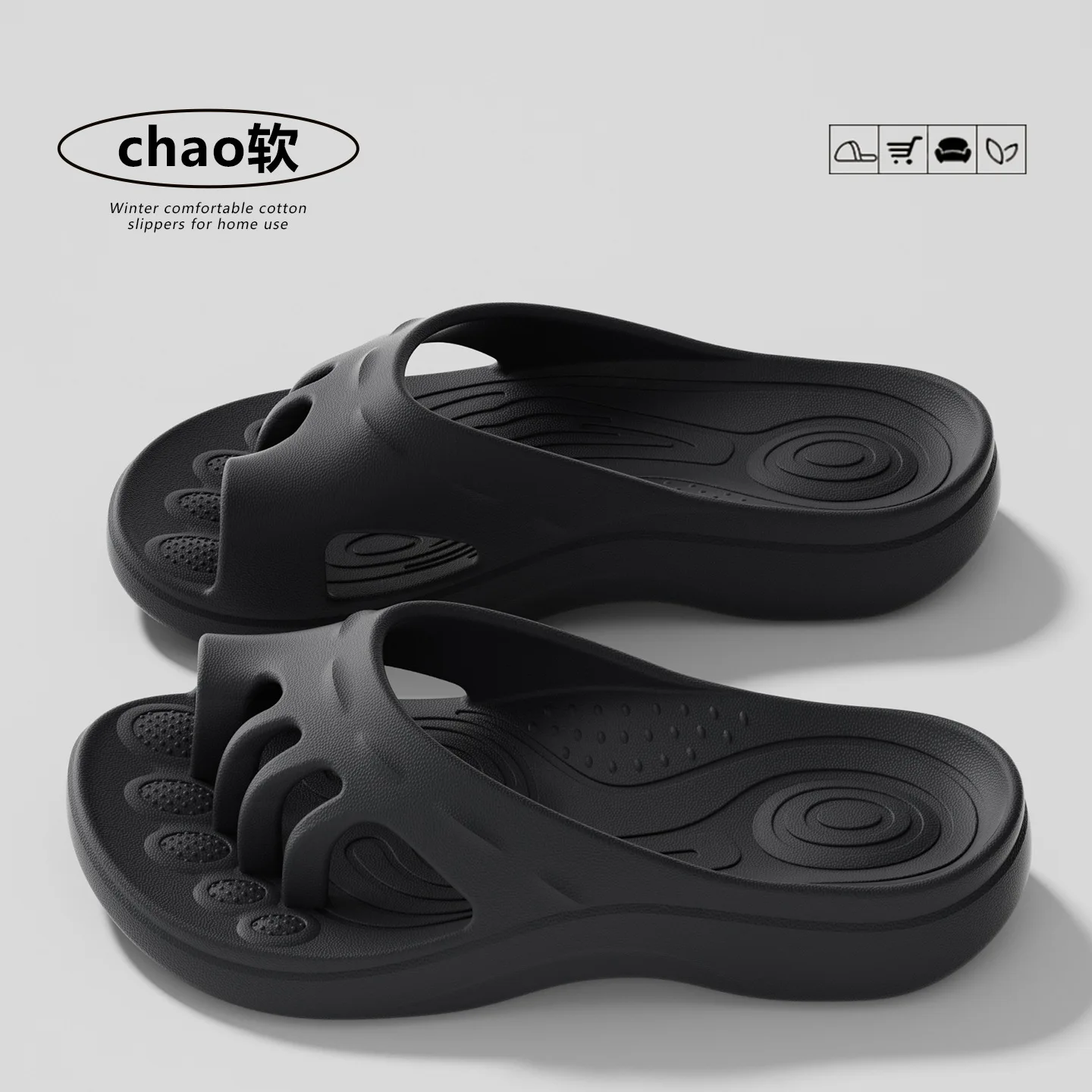 Five Toe Shoe Unisex Professional Thumb Correction Sandalias Women FiveFinger Casual Slippers Men Outdoor Sandals Split Toe Shoe image 4