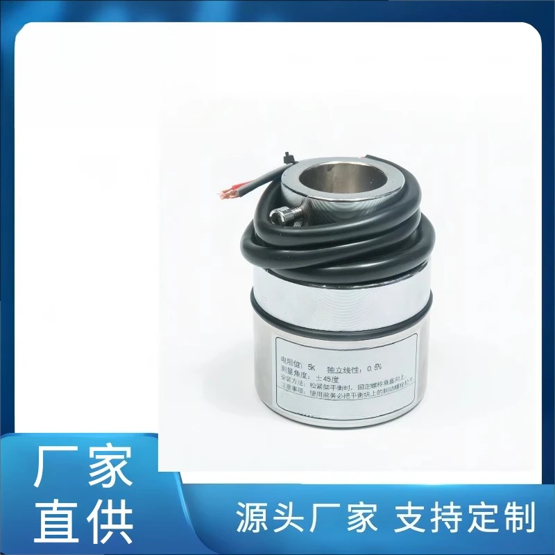 

KJ-02 Angle Sensor Resistive FJS-X Angle Sensor Stainless Steel Angle Sensor