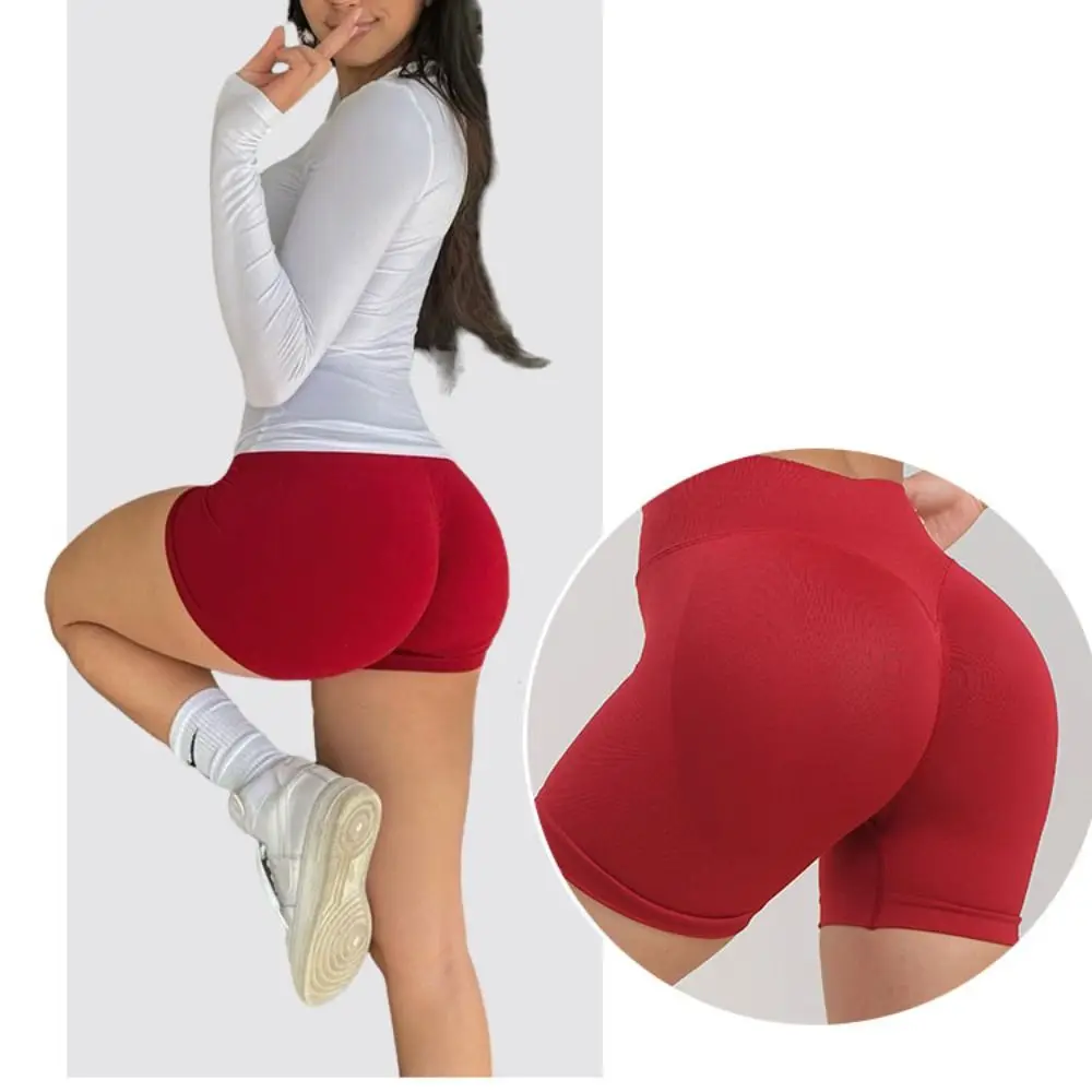 

Seamless Leggings Gym Shorts Elastic Tight Fitting Biker Shorts Lifted Buttocks Breathable Yoga Shorts Yoga Exercise