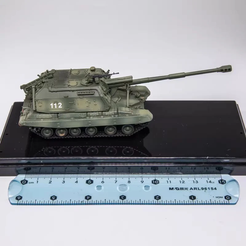 

1:72 Scale 72121A Russia 2S19 Self-Propelled Howitzer 152mm Simulation Resin Tank Model Static Display Collectible Toy Gift