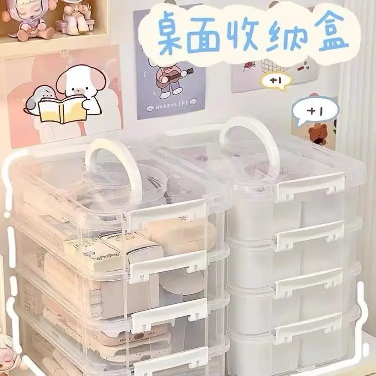 

1 PC Hair Accessories Sundries Storage Rack Parts Sorting Box Toy Building Block Storage Box Transparent Box Storage Organizer