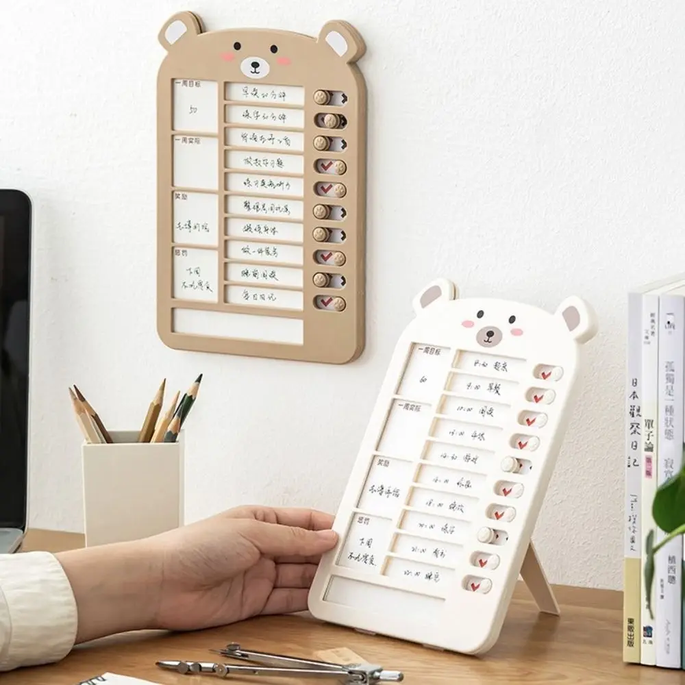 Planner Student Stationery Clock in Device Daily Planner Chart Task Checking Boards To Do List Checklist Self Inspection Form