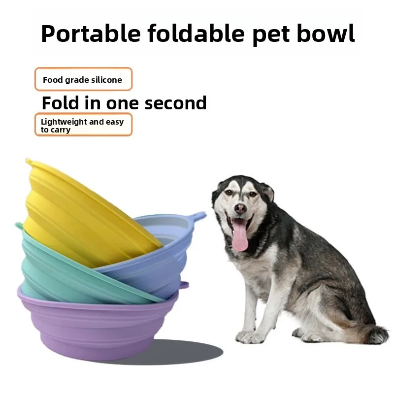 

Food Grade Silicone Folding Accompanying Bowl Dog Portable Drinking Bowl Food Basin Pet Going Out Cat Dog Camping Pot