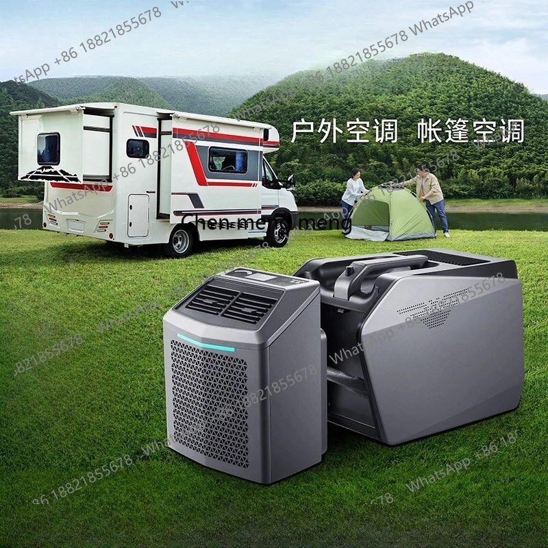 24V48V DC inverter mobile air conditioner compressor refrigeration split type car outdoor camping air conditioner